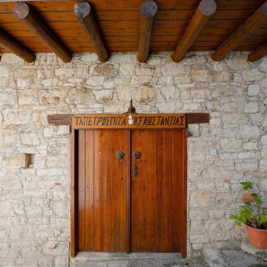 Constantias Stone Houses Lofou Buitenkant foto